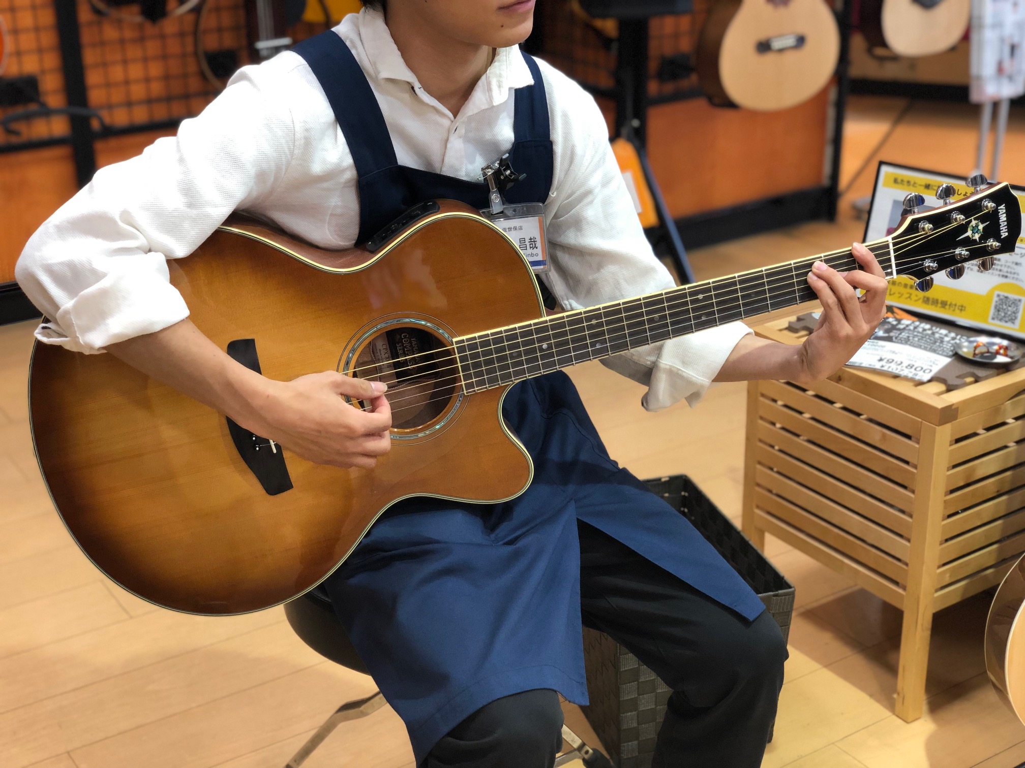 アコースティックギター】YAMAHA / CPX700 2 エレアコギター入荷しま