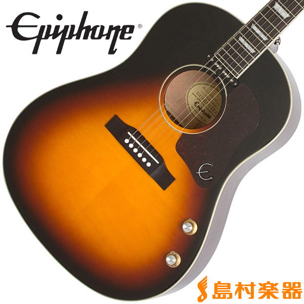 アコパラ開催中】Epiphone/Gibson取り揃えております！｜島村楽器 仙台