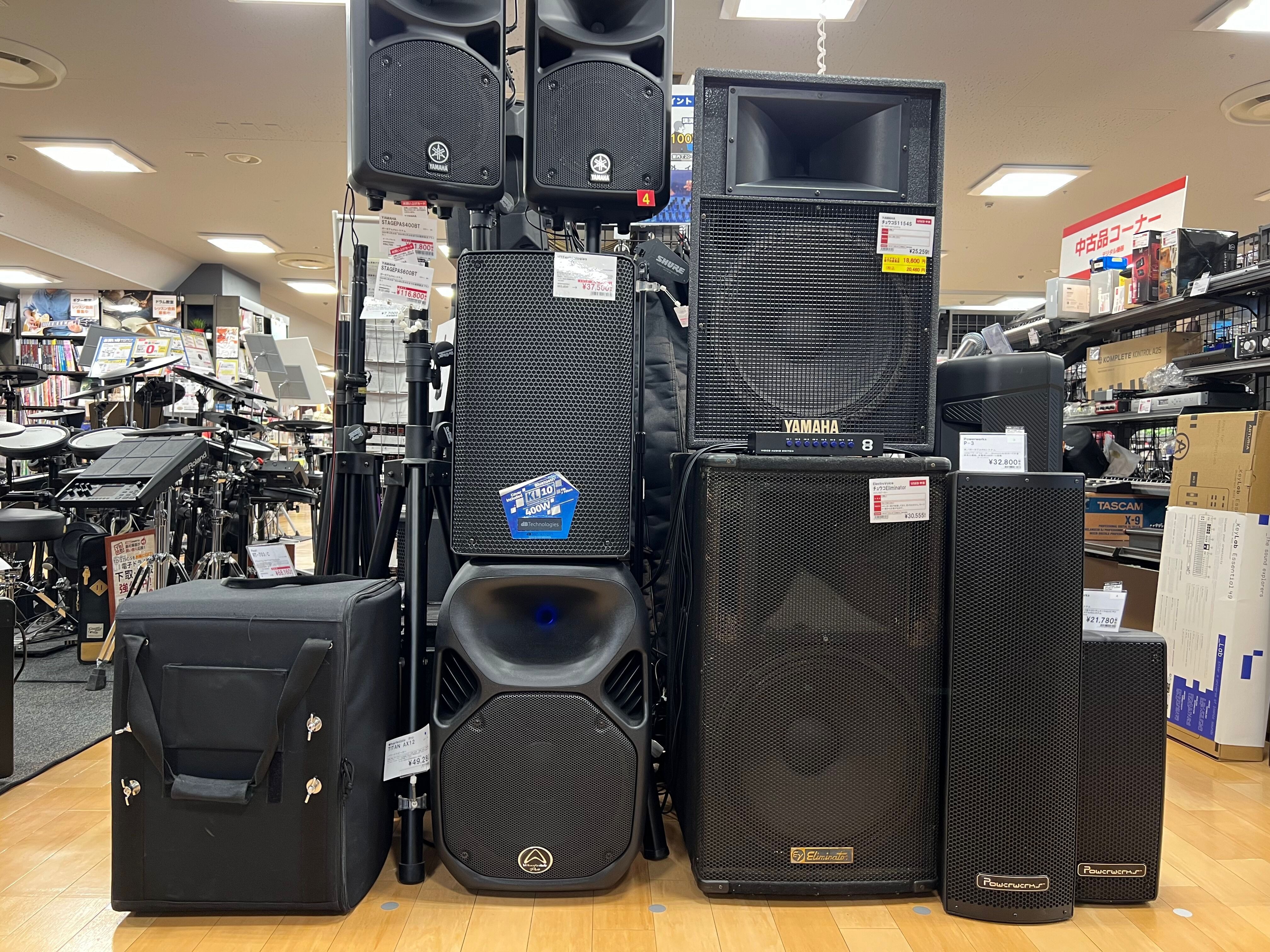 PAスピーカーのご相談は仙台ロフト店へ！｜島村楽器 仙台ロフト店