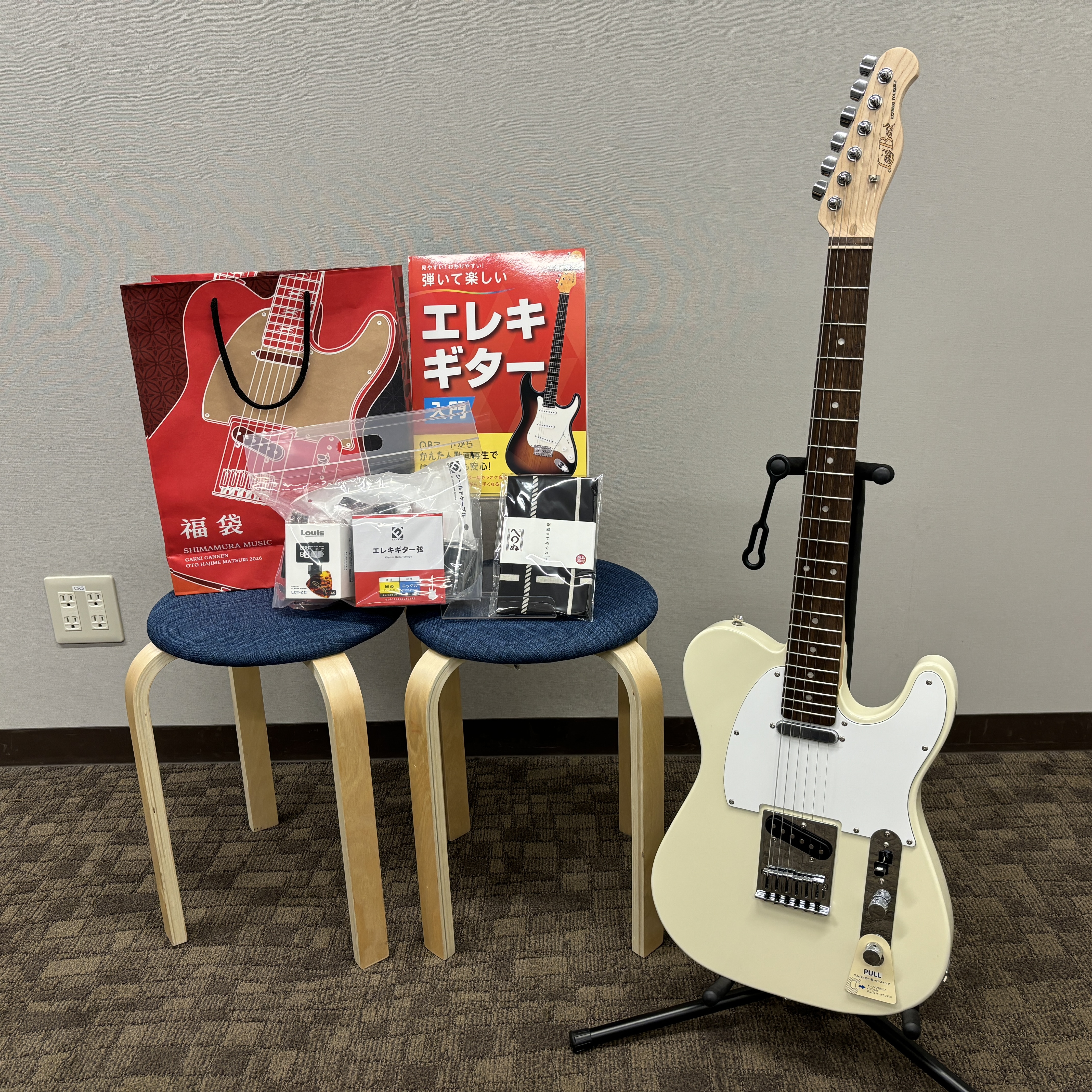 年末年始フェア【音はじめ祭り2026】開催中！｜島村楽器 仙台ロフト店