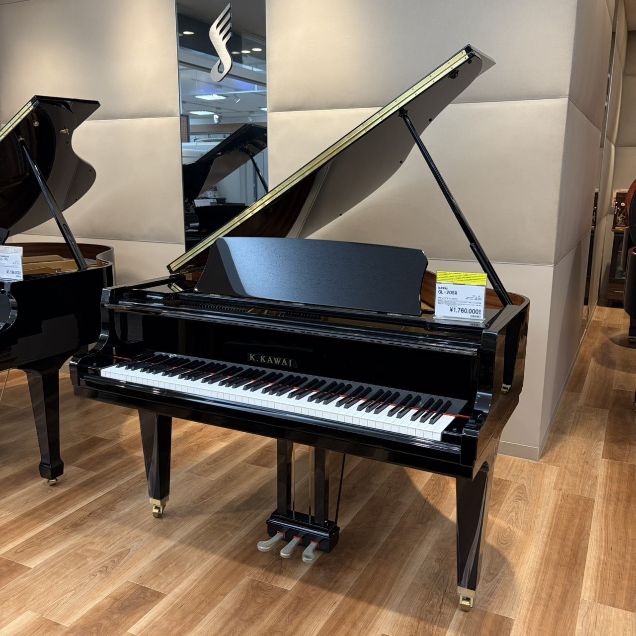 アップライトピアノ・グランドピアノ在庫情報 2026/02/09 更新｜島村
