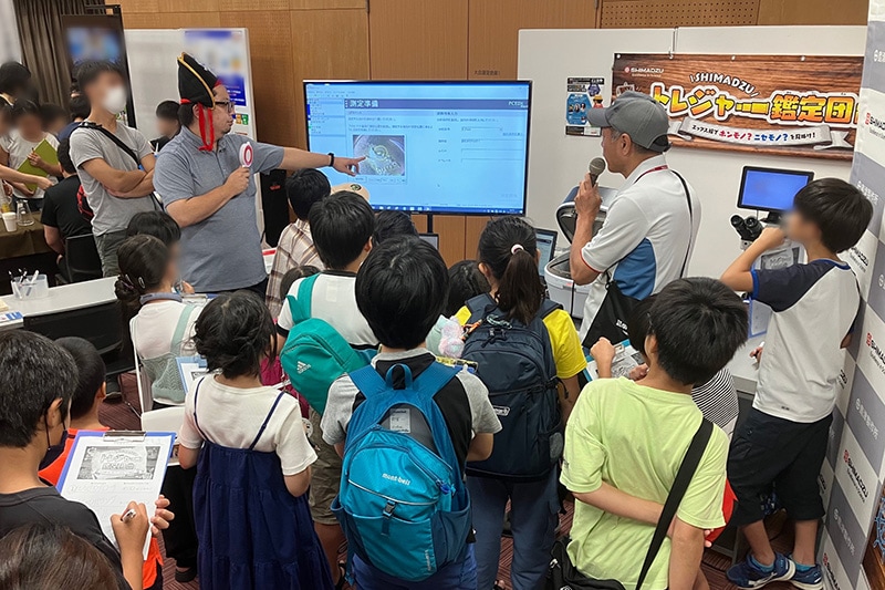 世界のモノ・コトを深掘りする体験型サイエンスフェス 「サイエンス