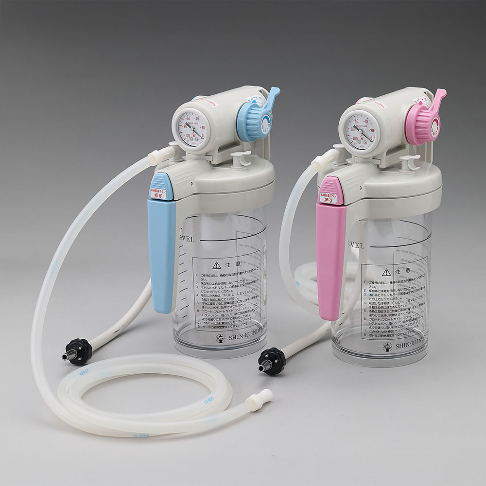 新鋭工業株式会社