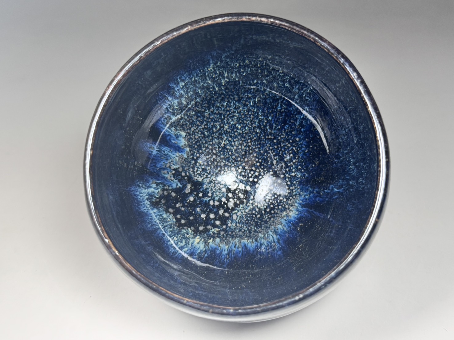 人間国宝 清水卯一 造 秀逸作 窯編天目釉 茶碗 茶道具 | 新栄堂