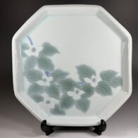 壷屋焼 人間国宝 金城次郎 水滴 金城敏男 ぐい呑 | 新栄堂