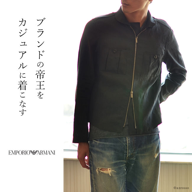ダブルジップ ブルゾン｜EMPORIO ARMANI エンポリオ アルマーニ