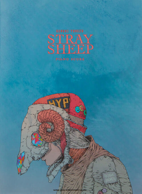 米津玄師「STRAY SHEEP」SCORE BOOK | シンコーミュージック