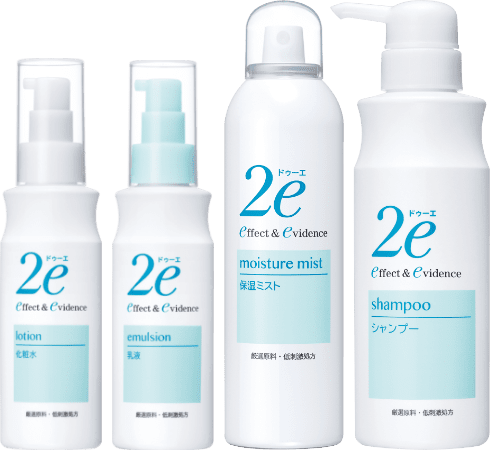 ドゥーエ 乳液｜2e（ドゥーエ）｜資生堂