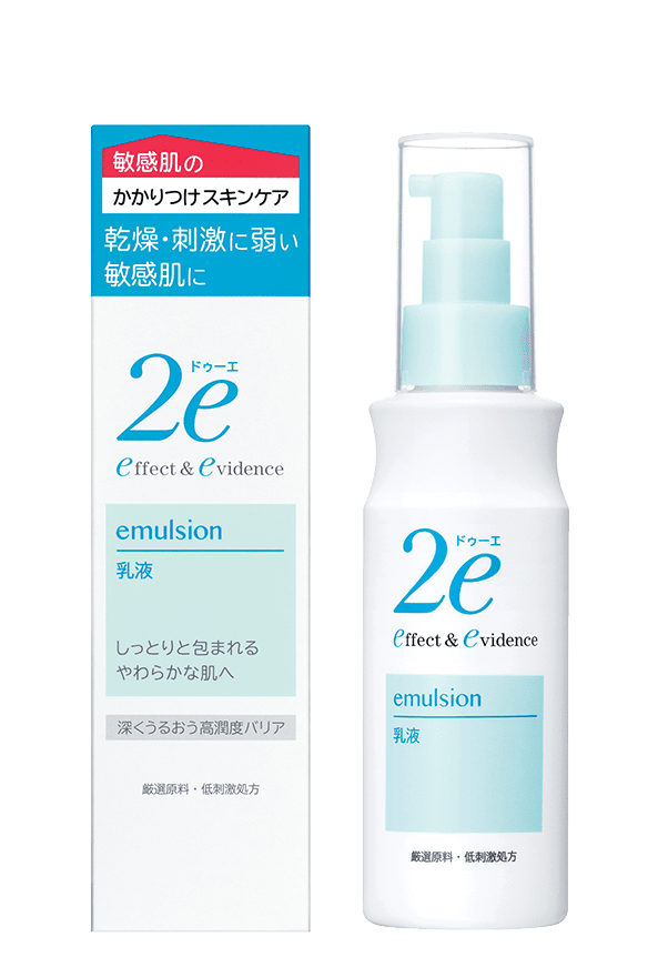 ドゥーエ 乳液｜2e（ドゥーエ）｜資生堂