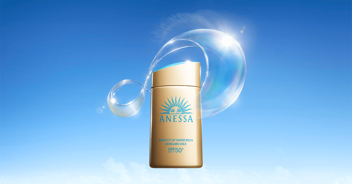 パーフェクトUV スキンケアミルク NA｜アネッサ（ANESSA）ブランド