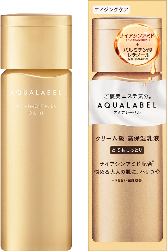 高保湿エイジングケア化粧水・乳液-本気の成分アプローチ｜アクア