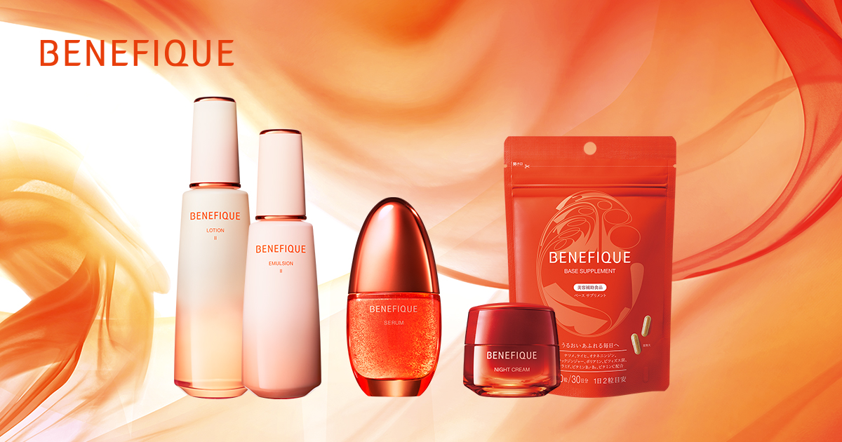 BENEFIQUE COLLECTION '25 | ベネフィーク(BENEFIQUE) | 資生堂
