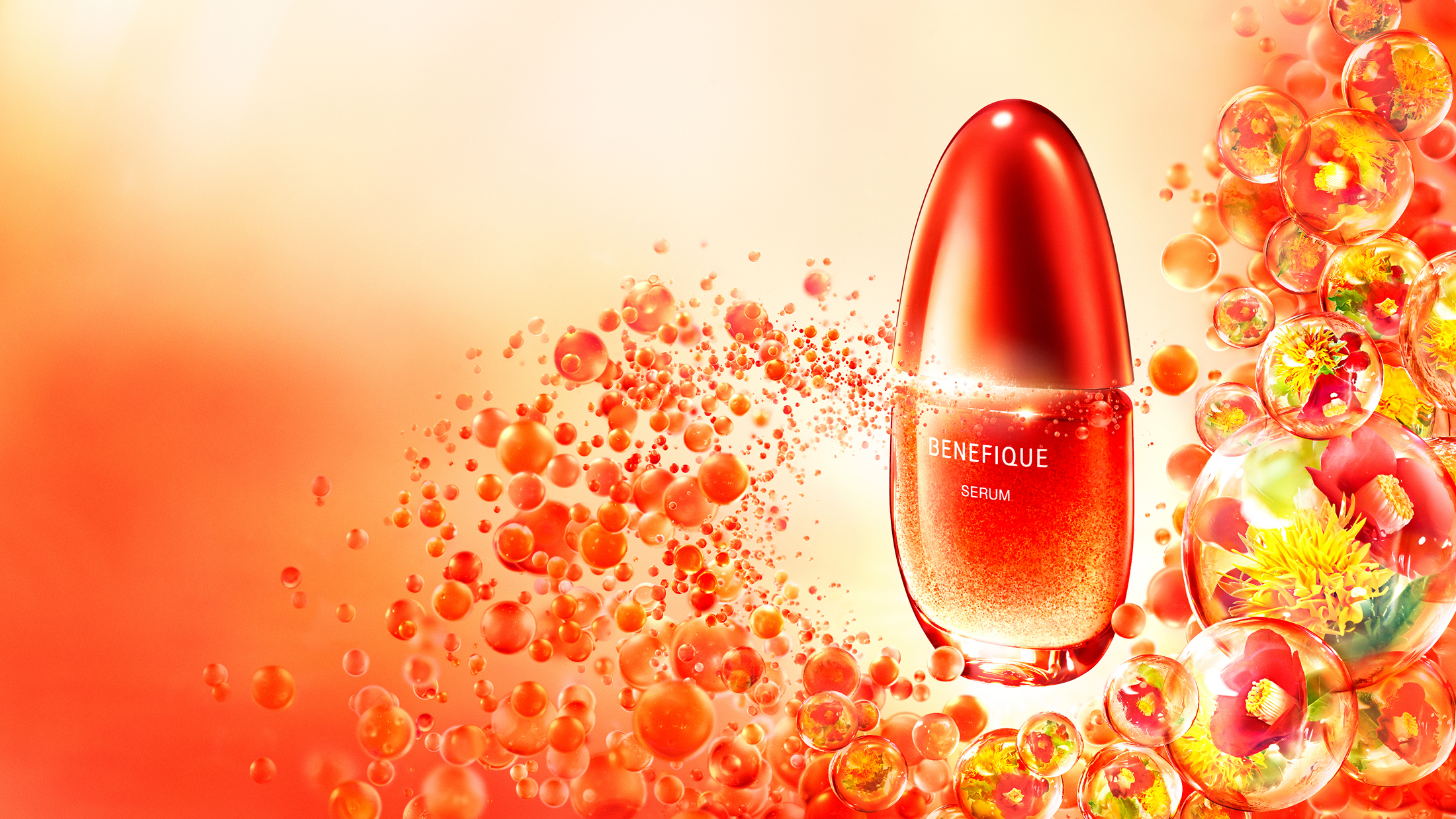 ベネフィーク セラム | ベネフィーク(BENEFIQUE) | 資生堂