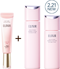 あなたはどっち派？大人のトーンアップUV乳液体感キャンペーン