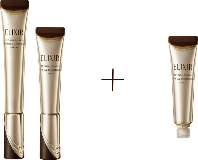 リンクルクリーム継続応援キャンペーン 2026年 | エリクシール | 資生堂