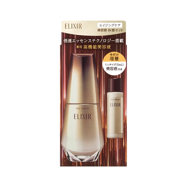 エリクシール ザ セラム｜エリクシール（ELIXIR）｜資生堂