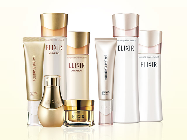 エリクシール トライアルキャンペーン | エリクシール | 資生堂