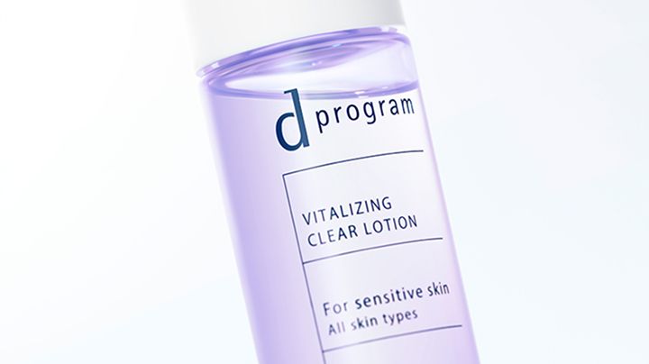 dプログラム バイタライジング＆クリア 定期お届けサービス