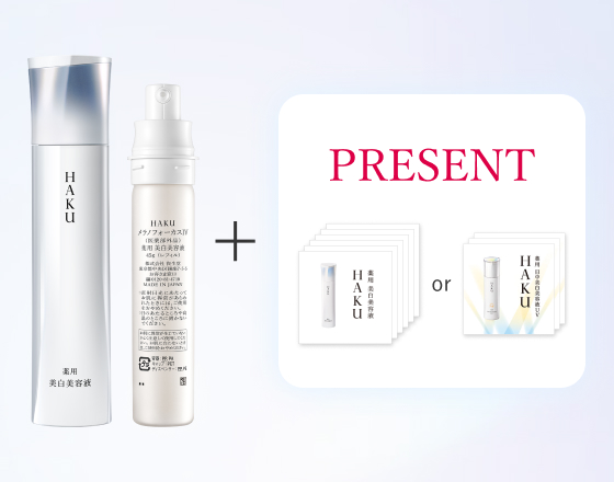 HAKU】薬用 美白美容液 メラノフォーカスIV｜オンラインストア