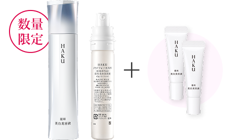 HAKU】薬用 美白美容液 メラノフォーカスIV｜オンラインストア