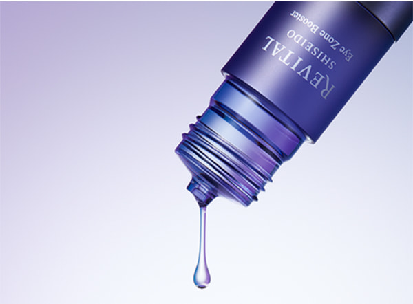 リバイタル アイゾーンブースター｜キャンペーン｜資生堂オンラインストア