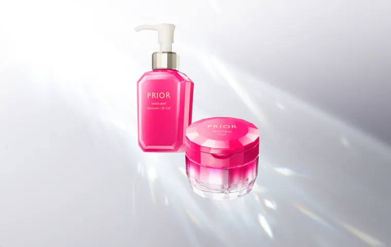 プリオールの通販｜資生堂オンラインストア