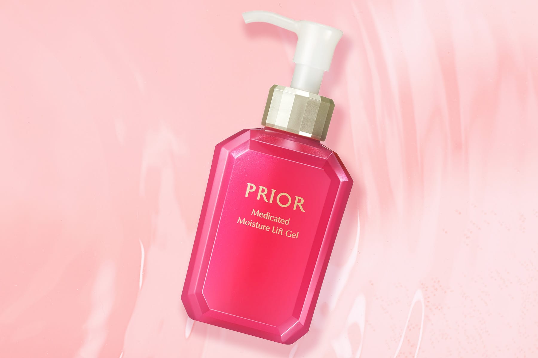 高保湿型ヒアルロン酸でうるおい持続【進化したプリオールの