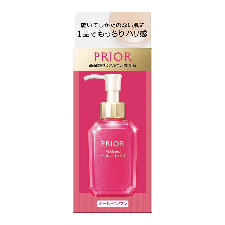 薬用 うるおい美リフトゲル | オールインワン | スキンケア | PRIOR