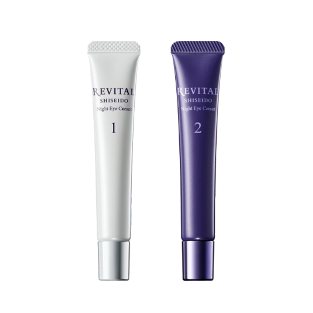 デイエマルジョン a（日中用乳液）｜リバイタル（REVITAL）｜資生堂