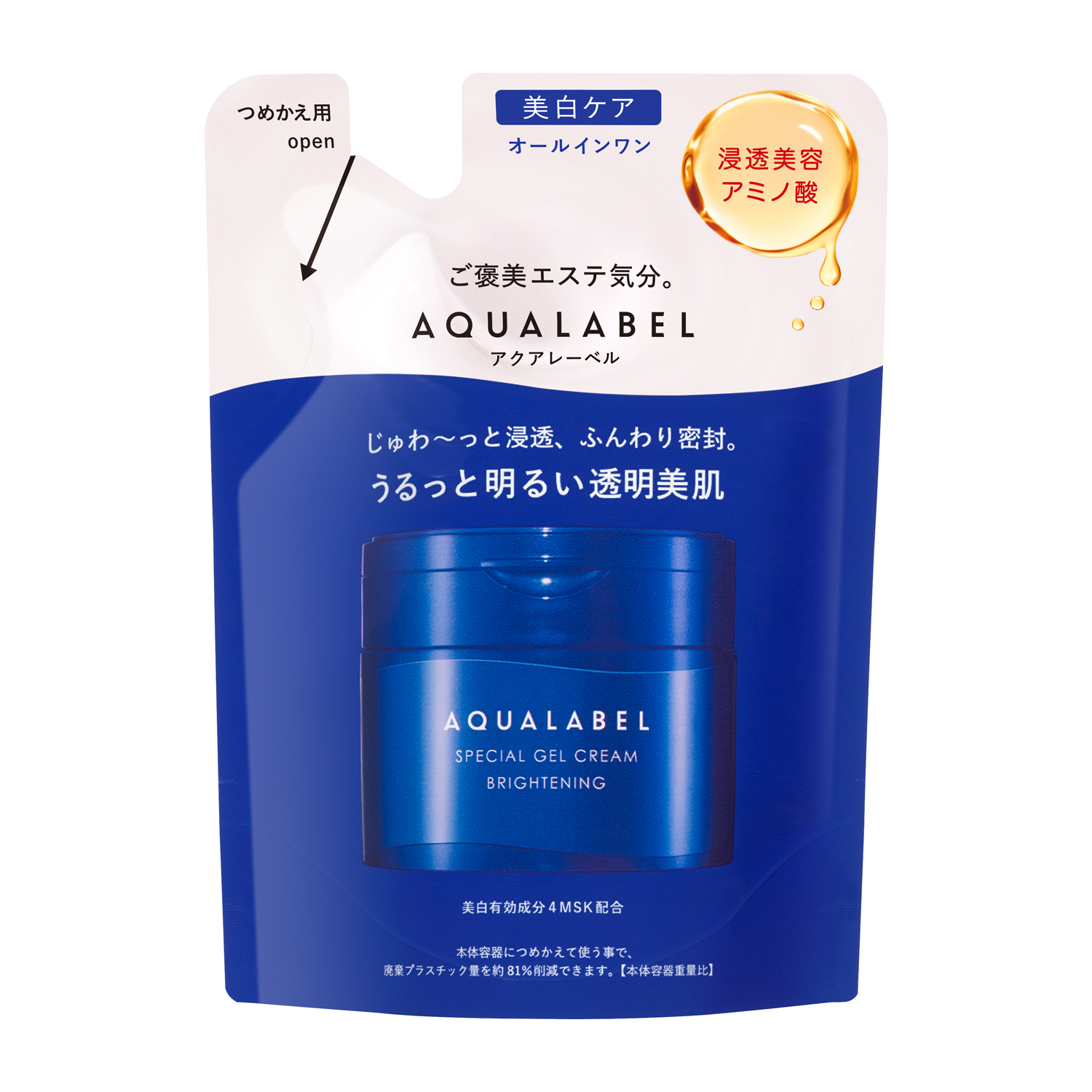 スペシャルジェルクリーム EX （ブライトニング） （つめかえ用