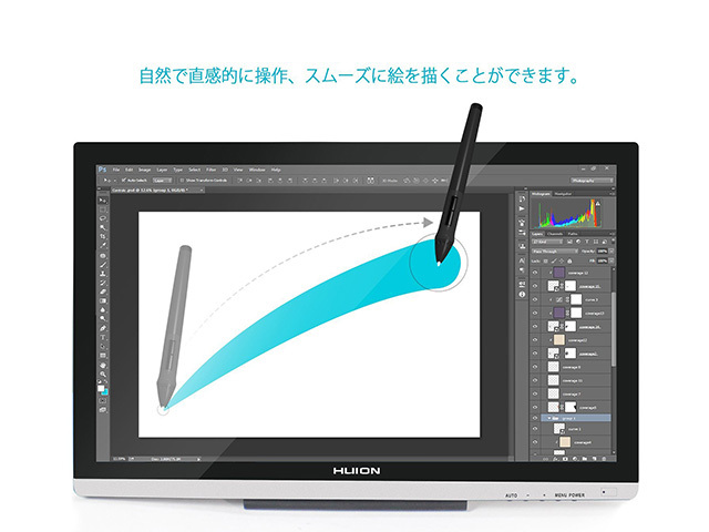 ねこのしっぽ オンラインストア［ミャオン］【液タブ】HUION GT-220 v2