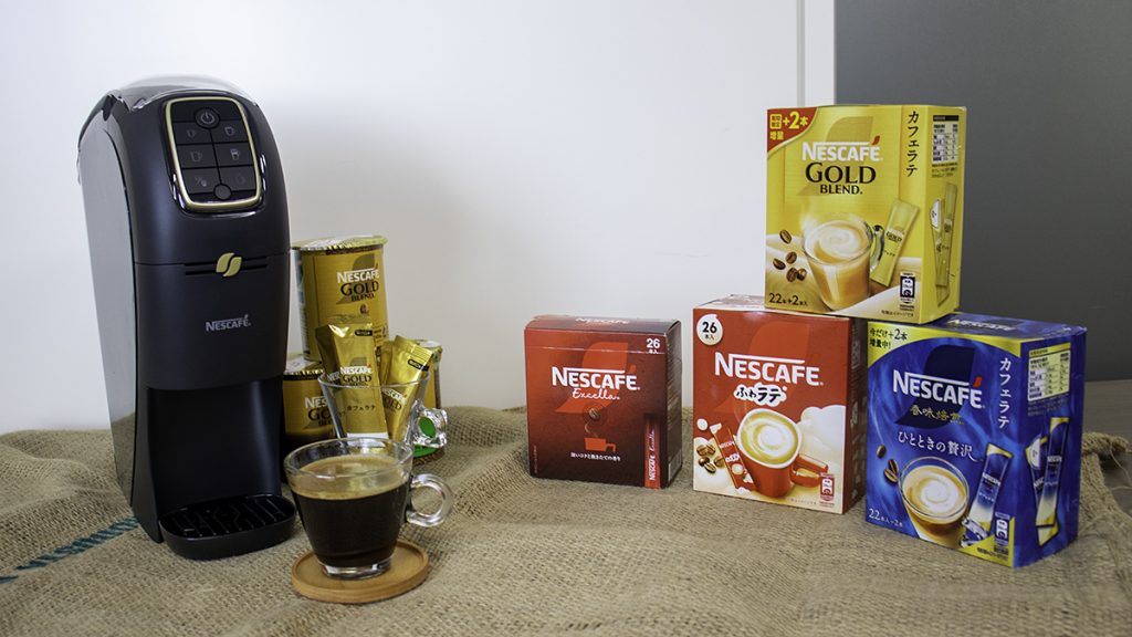 ネスカフェ ゴールドブレンド バリスタ」にスリムサイズの新モデルが登場