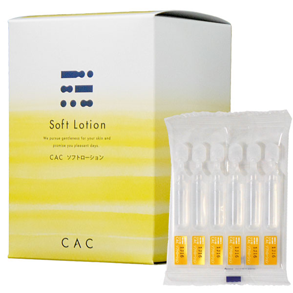 CACエヴィデンス ジェルローション（1.2ml×6本×10袋）【CAC