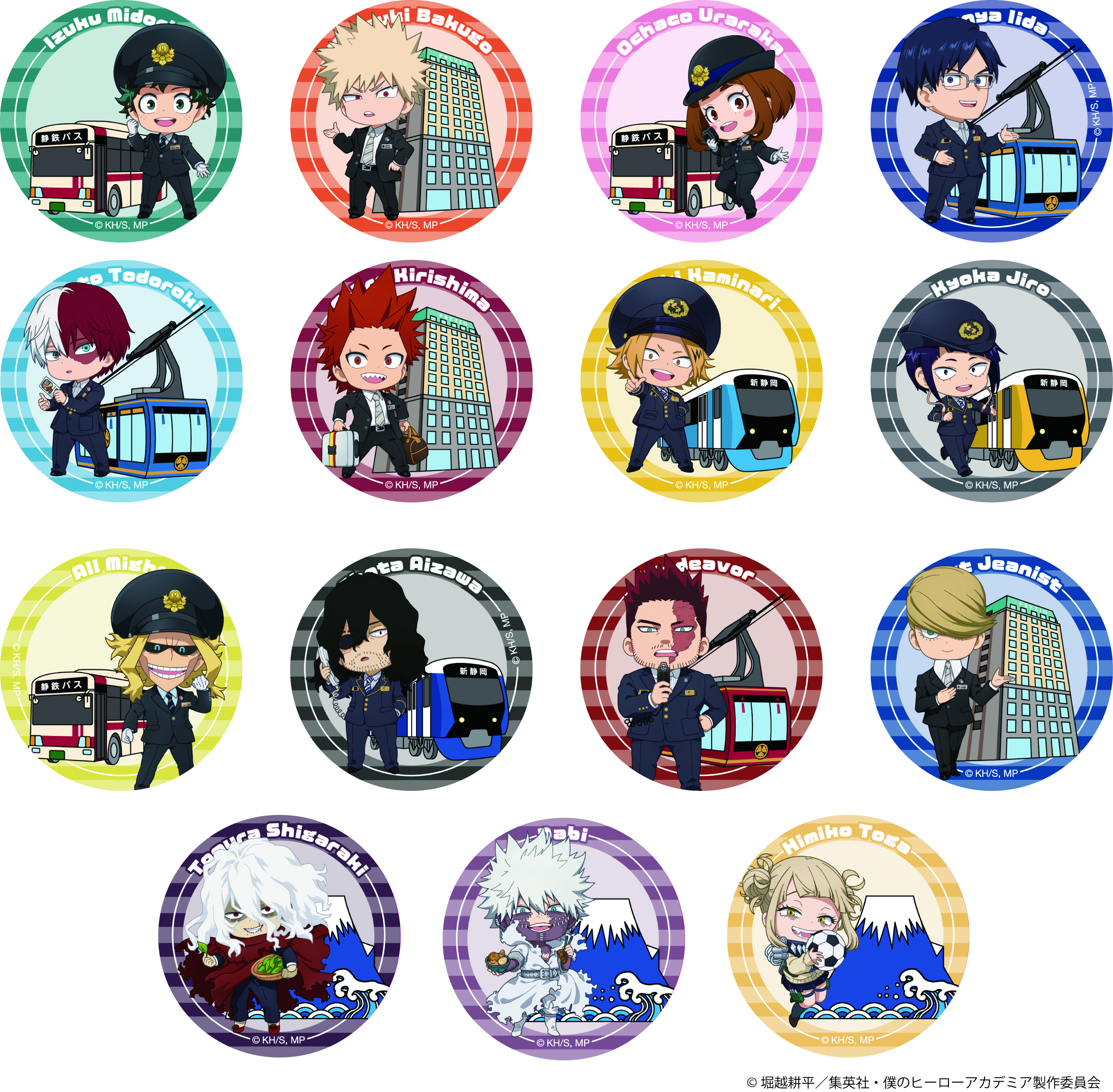 トレーディング缶バッジ(SDver) | コラボグッズ | 再び静鉄にヒロアカ