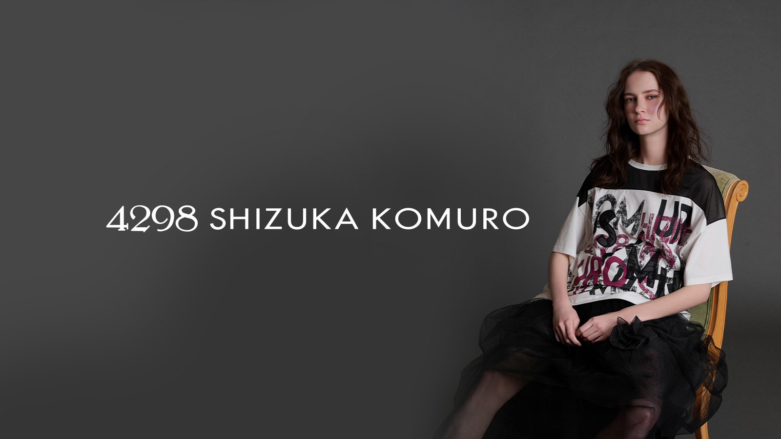 ファッション通販の4298 SHIZUKA KOMURO │ 4298シヅカコムロ 公式通販