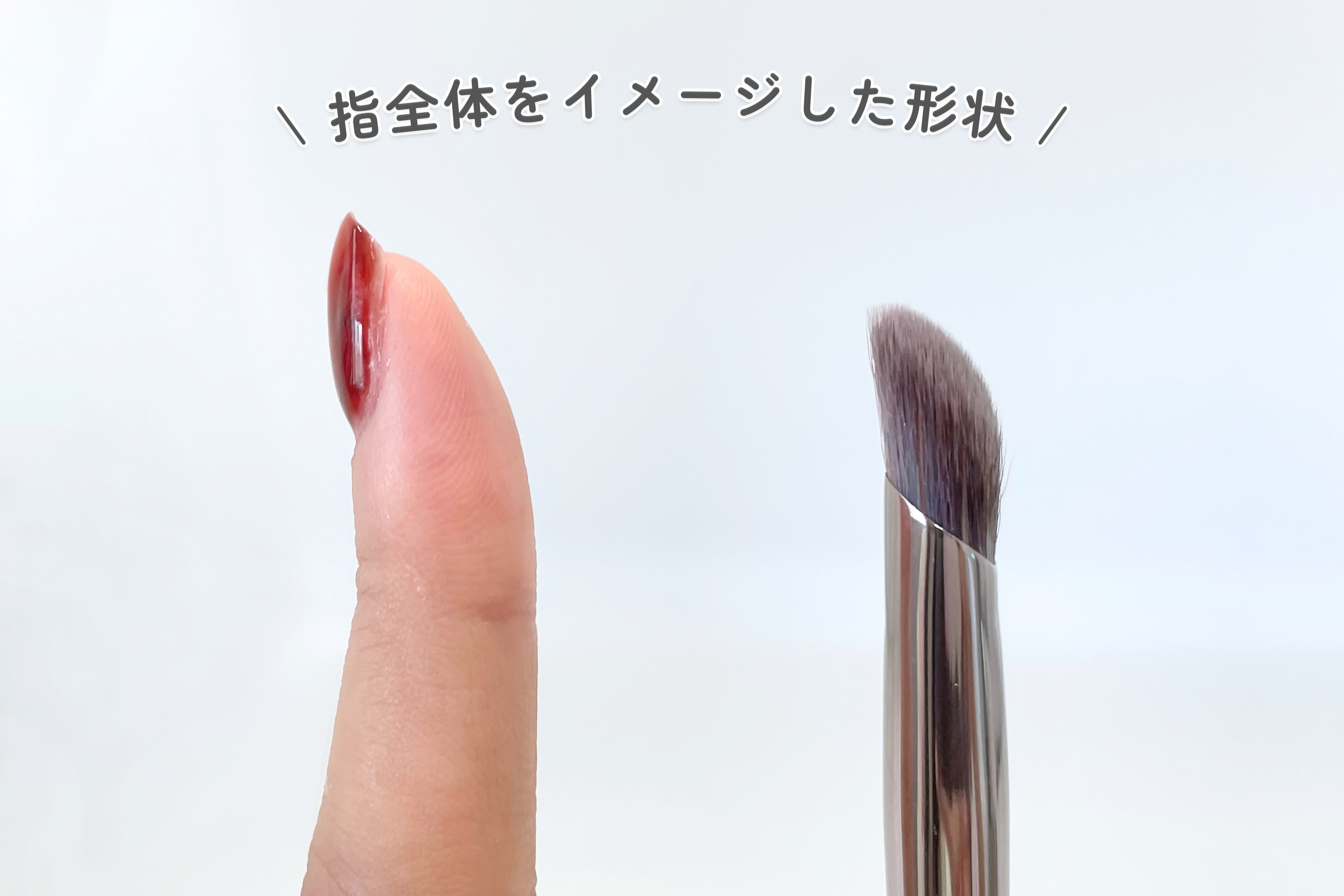 Wメイクブラシ | 粧美堂オンラインストア | 公式