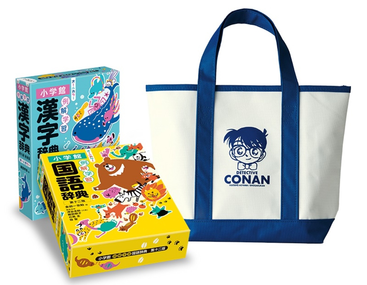 語学・辞書・学習参考書 yy 語学・辞書・学習参考書 N 語学・辞書