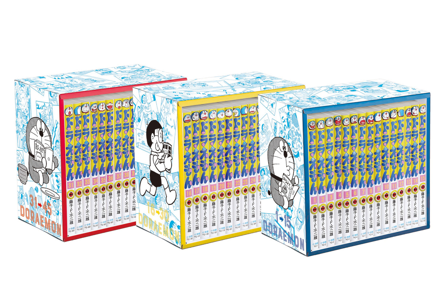 てんとう虫コミックス『ドラえもん』全45巻 専用ボックス入り全巻