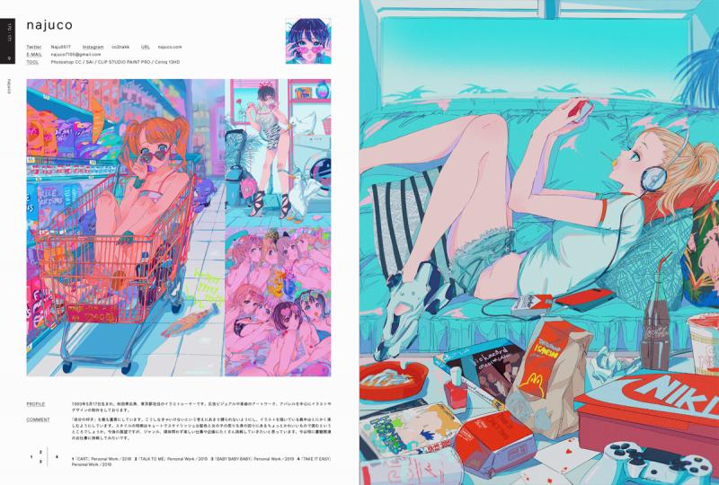 ILLUSTRATION 2020 ｜ SEshop｜ 翔泳社の本・電子書籍通販サイト