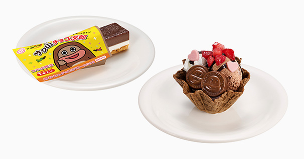 サク山チョコ次郎 10周年記念サイト - 10周年ありがチョ！10の「うチョ