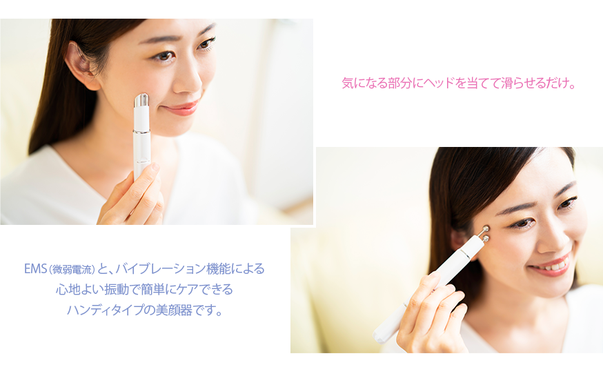 ブランフィーネ ダブルブースター / Branfine double booster｜ヴァル