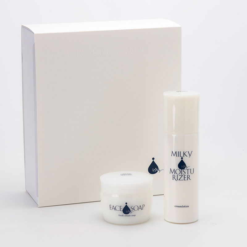 S-5 スキンケアセット - 【公式】ヤスダヨーグルトオンラインショップ