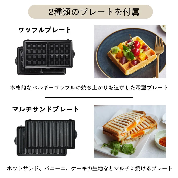 調理用品・キッチン用品の通販｜プロも選ぶ日本製調理道具・フライパン