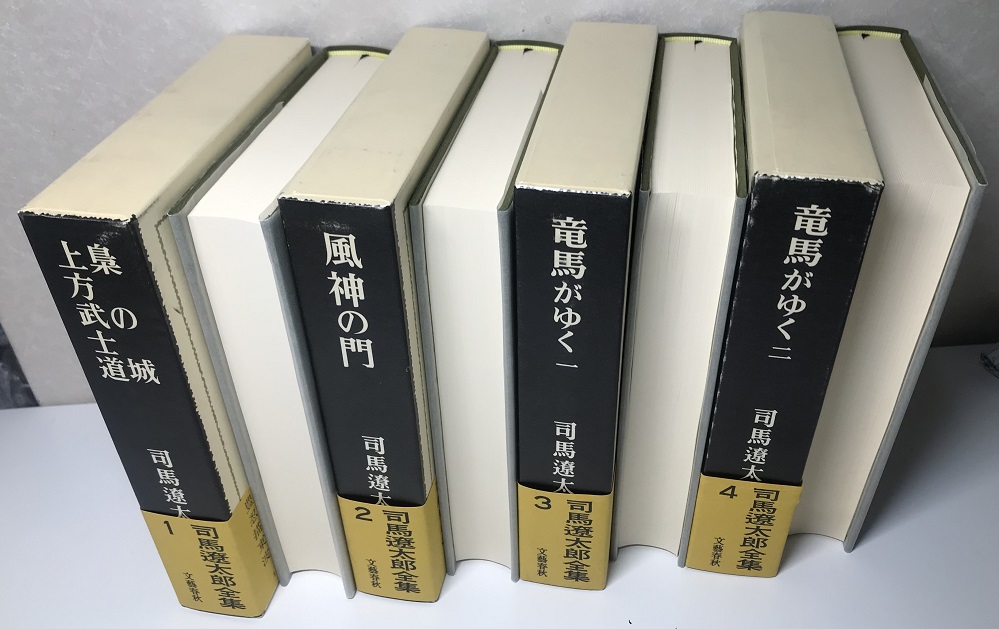 司馬遼太郎全集 全3期68冊揃い｜長島書店オンラインストア(古書通販