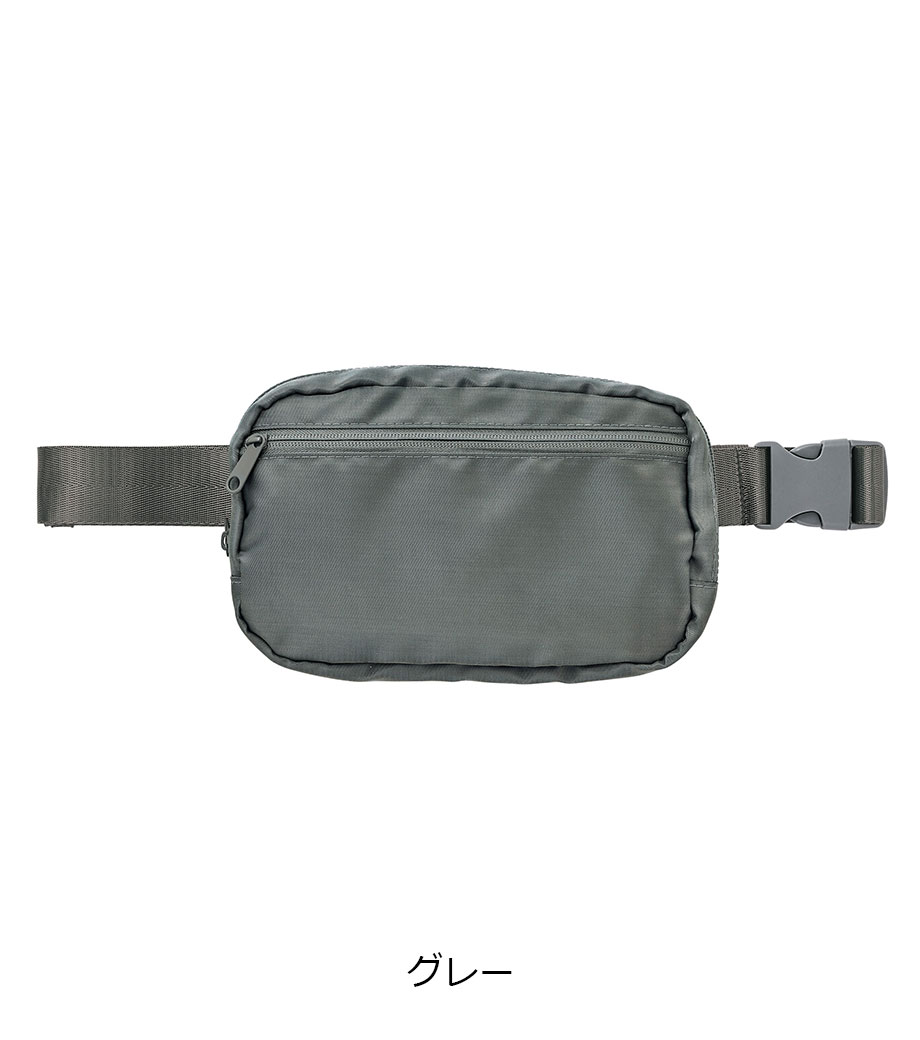 2wayアクティブショルダー｜最安値￥469|ほしい！ノベルティ