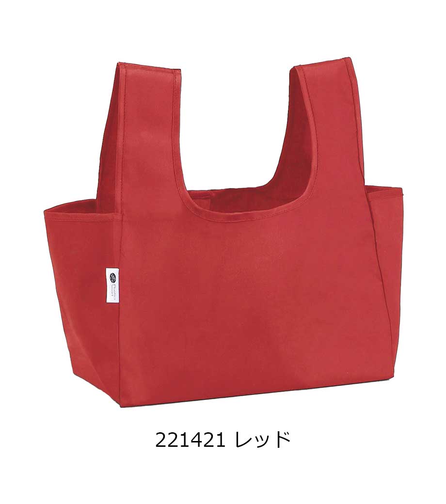 リフェロ・再生PETマチ広エコバッグ｜最安値￥207|ほしい！ノベルティ