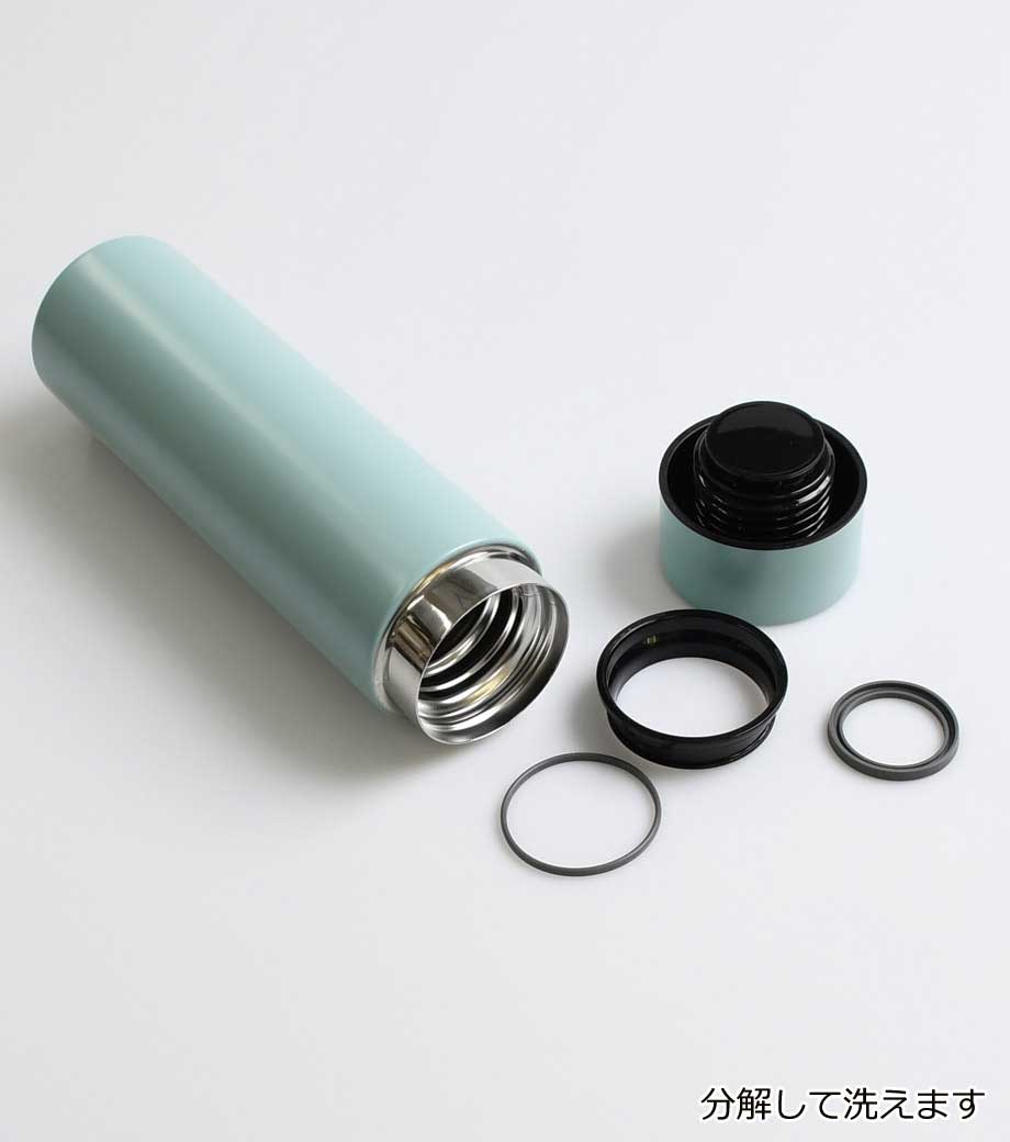 シンプルサーモステンレスボトル370ml｜最安値￥1,293|ほしい！ノベルティ