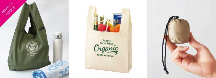 オリジナル 折りたたみエコバッグ｜ノベルティ 激安 小ロット