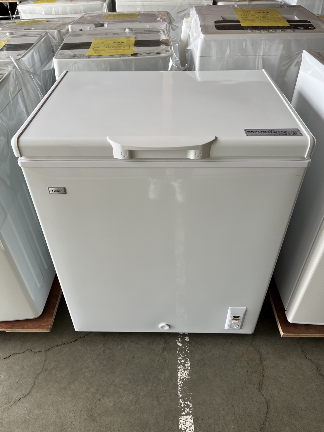 札幌市東区のリサイクルショップ快適生活館 / ハイアール 冷凍庫 1