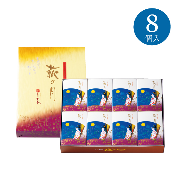 公式】菓匠三全オンラインショップ